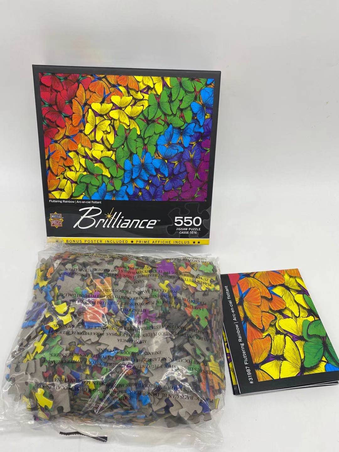 Brilliance 550 Jigsaw Puzzle